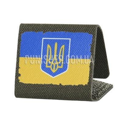 Нашивка M-Tac MOLLE Patch Прапор України з Гербом, Olive, Oxford