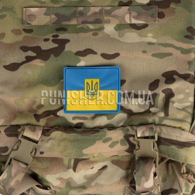 PIFI Embossed Patch Flag of Ukraine with the coat of arms, Yellow/Blue, PVC