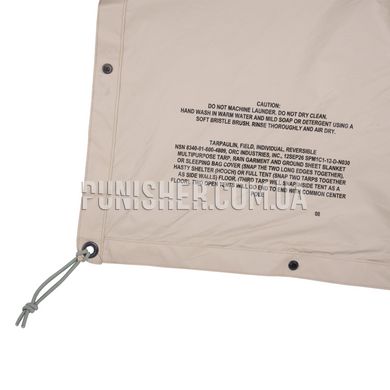 Полевой тент ORC Ind. Reversible Field Tarpaulin ACU/Tan, ACU, Тент