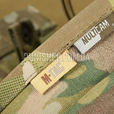 Сумка сброса магазинов M-Tac Lite Elite, Multicam, Molle, Быстрый сброс, Cordura 500D