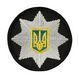 Кокарда на липучці кругла (поліція) 5 см
