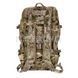 Virtus 90L Bergen Backpack (Grade 1) 2000000218885 photo 3