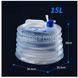 Naturehike Folding Water Canister LDPE4 NH14S002-T, 15 l 2000000129037 photo 2