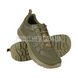 M-Tac Iva Sneakers Olive 2000000164632 photo 1