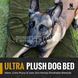 Килимок OneTigris Dog Sleeping Mat 04 для собак 2000000160900 фото 6