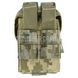 GTAC Grenade Pouch for M67 2000000120348 photo 3