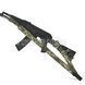 Ragnarok Odin One/Two Point Sling ODIN-sling4 photo 1