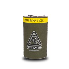 PyroSoft Cardboard Grenade Granit-4, Olive