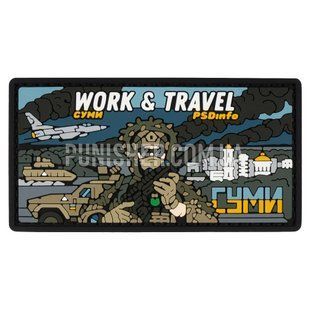 Патч PSDinfo "Work and Travel Сумы", Olive, ПВХ, Нет