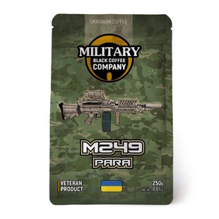 Military Black Coffee Company M249 Coffee, Coffee