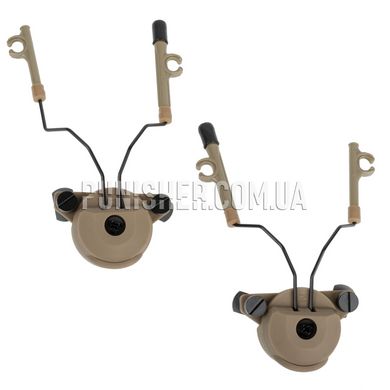 Адаптери Z-Tac EX Helmet Rail Adapter Set для кріплення гарнітури Comtac на шолом, DE, Гарнітура, Peltor, Адаптери на шолом