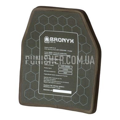 Bronyx CAP5 Medium 5 class Armor Plate, Olive, Armor plates, 5, Medium, Ultra high molecular weight polyethylene