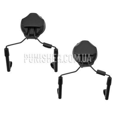 Sordin Supreme ARC Helmet Rail Adapters, Black, Headset, MSA Sordin, Helmet adapters