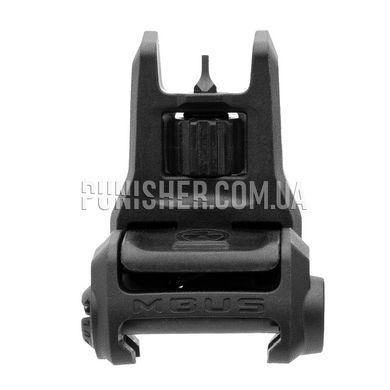 Magpul MBUS 3 Front Sight, Black, Iron