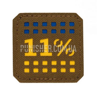 M-Tac 11% Laser Cut Patch Small, Coyote Brown, Cordura