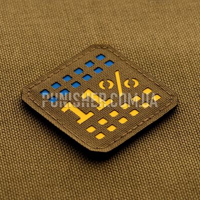 M-Tac 11% Laser Cut Patch Small, Coyote Brown, Cordura