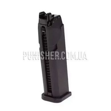 Umarex Glock 17 Green Gas Airsoft Training Pistol, Black, Glock, Gas
