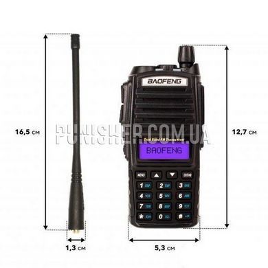 Радиостанция Baofeng UV-82 8W UHF/VHF, Черный, VHF: 136-174 MHz, UHF: 400-520 MHz