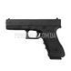 Umarex Glock 17 Green Gas Airsoft Training Pistol 2000000224459 photo 1