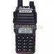 Радиостанция Baofeng UV-82 8W UHF/VHF 2000000186184 фото 1
