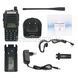 Радиостанция Baofeng UV-82 8W UHF/VHF 2000000186184 фото 6