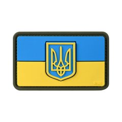 Нашивка M-Tac Флаг Украины с Гербом PVC, Желто-синий, ПВХ