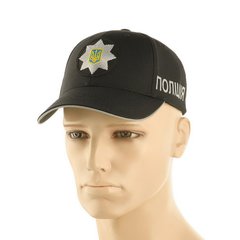 M-Tac Police Elite Flex Rip-Stop Cap, Black, Small/Medium