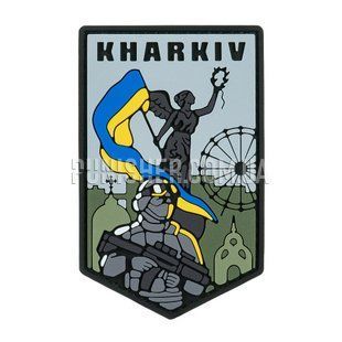 Нашивка Brand Element Харків - місто Героїв PVC, Чорний, ПВХ, Ні
