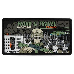 Патч PSDinfo "Work and Travel Мариуполь", Серый, ПВХ, Нет