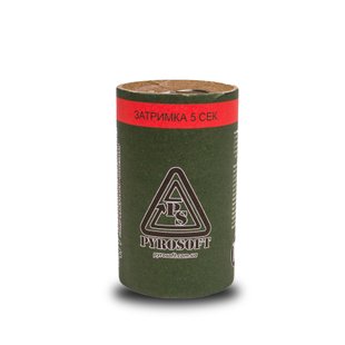 PyroSoft Cardboard Grenade Granit-6, Olive