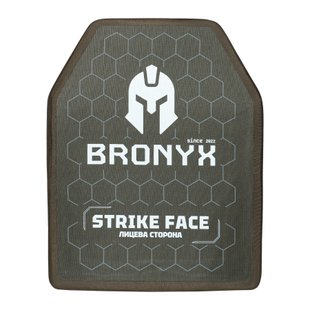 Bronyx CAP5 Large 5 class Armor Plate, Black, Armor plates, 5, Large, Ultra high molecular weight polyethylene