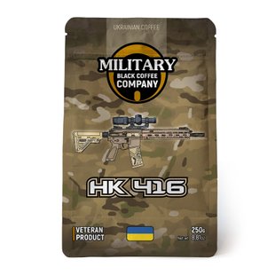 Military Black Coffee Company HK416 Coffee, Coffee