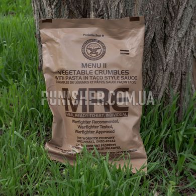 Meal, Ready-to-Eat Genuine U.S. Military Surplus, Ration pack