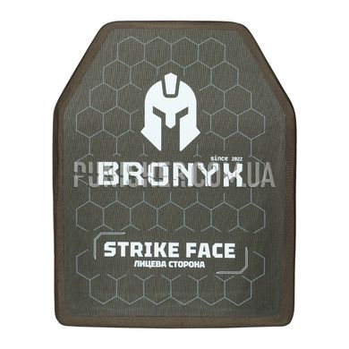 Bronyx CAP5 Large 5 class Armor Plate, Black, Armor plates, 5, Large, Ultra high molecular weight polyethylene