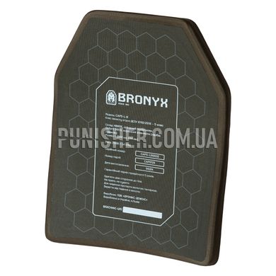 Bronyx CAP5 Large 5 class Armor Plate, Black, Armor plates, 5, Large, Ultra high molecular weight polyethylene