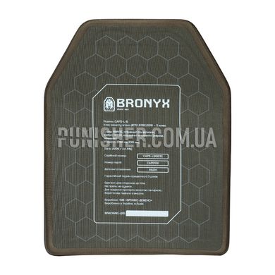 Bronyx CAP5 Large 5 class Armor Plate, Black, Armor plates, 5, Large, Ultra high molecular weight polyethylene