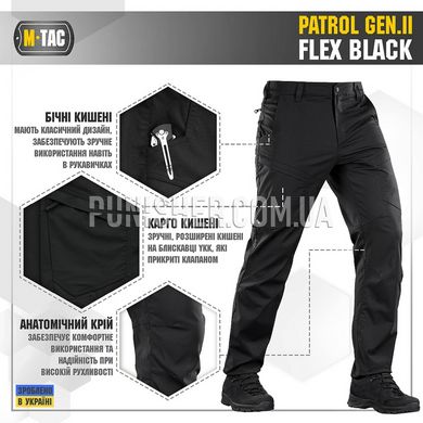 M-Tac Patrol GEN.II Flex Black Pants, Black, 36/32
