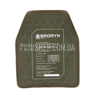 Bronyx Armor Plate Set (UHMWPE + SiC) Class 5 Medium, Olive, Armor plates, 5, Medium, Ceramic, Ultra high molecular weight polyethylene