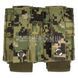Eagle Double 40MM Grenade Pouch (Used) 2000000127316 photo 4