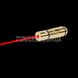 Strikeman Laser Bullet 2000000037967 photo 7