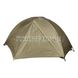 Litefighter One Individual Shelter System (Used) 2000000171388 photo 5