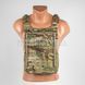 Balak Wear ALGIZ Plate Bags 2000000229430 photo 6