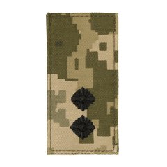 M-Tac MD Lieutenant Shoulder Strap with Velcro, ММ14, Ministry of Defense, Textile, Lieutenant
