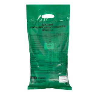 GFS DPNP Daily field set of products P-2, Ration pack