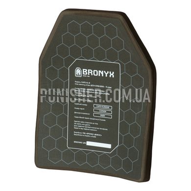 Bronyx CAP5 X-Large 5 class Armor Plate, Black, Armor plates, 5, X-Large, Ultra high molecular weight polyethylene