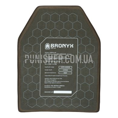 Bronyx CAP5 X-Large 5 class Armor Plate, Black, Armor plates, 5, X-Large, Ultra high molecular weight polyethylene