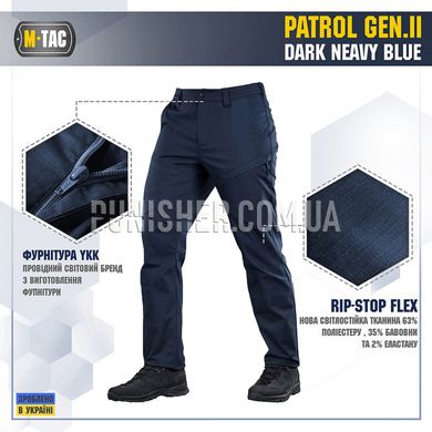 M-Tac Patrol GEN.II Flex Pants Dark Navy Blue, Navy Blue, 30/34