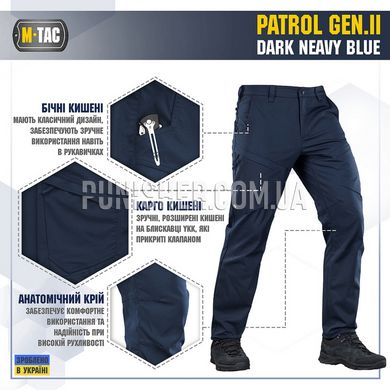 M-Tac Patrol GEN.II Flex Pants Dark Navy Blue, Navy Blue, 30/32