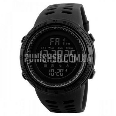 Skmei Amigo Watch, Black, Date, Day of the week, Month, Stopwatch, Timer, Tactical watch