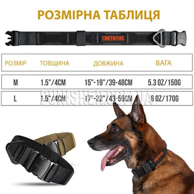 Ошейник OneTigris K9 Dog Collar X11 с металлической пряжкой, Черный, Medium